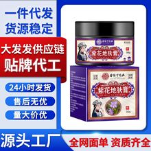 ӌϻظֹWƤwxW־W۴ș