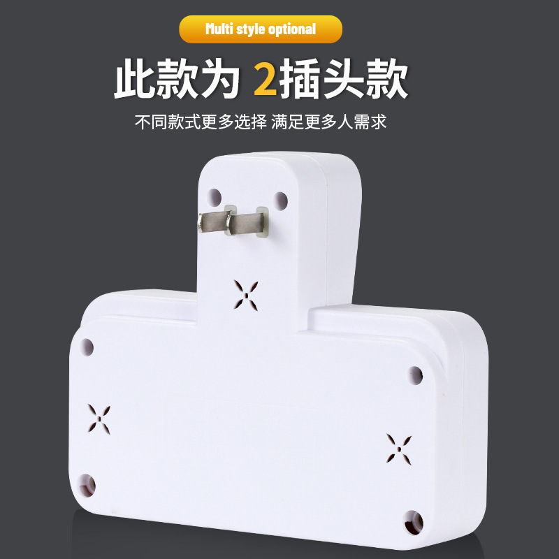 Comercio exterior Vietnam dos pines a tres pines con luz nocturna 2 orificios dos enchufes adaptador de zócalo multifuncional 2 entradas de zócalo USB