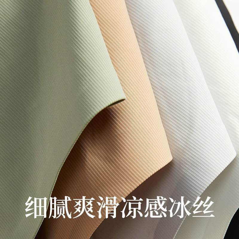 Underwear, tank top, top with cups, bra top, silk tube top, wholesale, beautiful back, thin strap, lifting effect