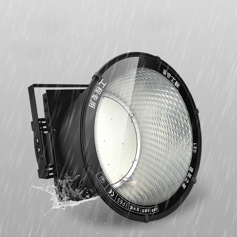 LED travel ceiling lamp