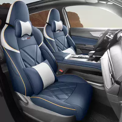 seat cover four seasons seat, Modelə uyğun (Original) oturacaq örtükləri - deep-blue-deluxe-edition-note-the-model-year-rear-half-pack