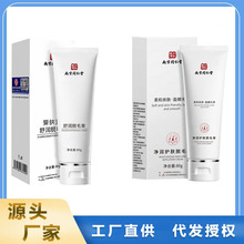 �Ͼ�ͬ���Ð��w��Óë��˽̎�غ���Ůȫ��ȥҸ����ëҸëһ�����l