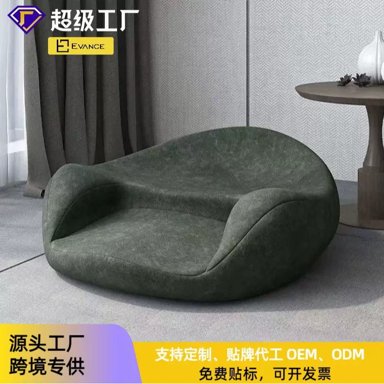 跨境打坐冥想垫静坐冥想垫禅修记忆棉久坐不塌懒人坐垫人体工学垫