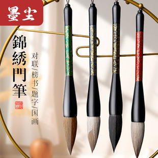 �\�����P�֌����֌�2026��������������ë�P�Ǻ�����ش��ᶷ