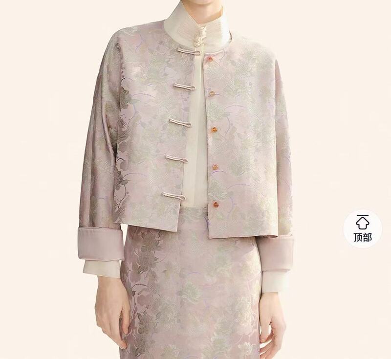 0915-48 [Same style as in the mall] Langjia jacquard design, elegant and stylish new Chinese-style outerwear, highly recommended