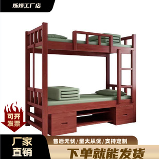 ��ľ��ʽ�I���p�Ӵ��I������䁸ߵʹ��I�����ᴲ�I�����˴����י�