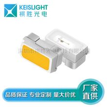 ��Ʒ�| 3014�NƬ�{�� LED3014�{ɫ���� ���l��3014led�{��