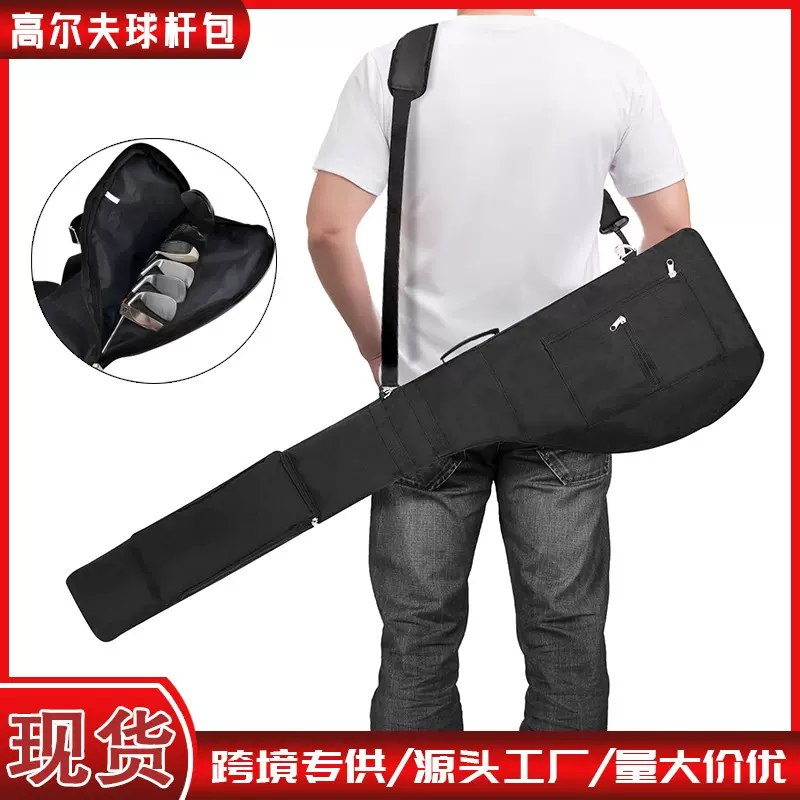 现货高尔夫球杆包练习高尔夫枪包软包便捷斜挎高尔夫球袋厂家批发