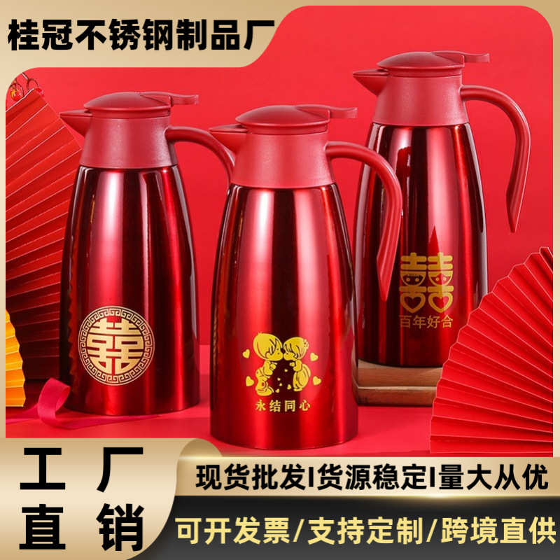 festive vacuum thermos stainless steel for home use