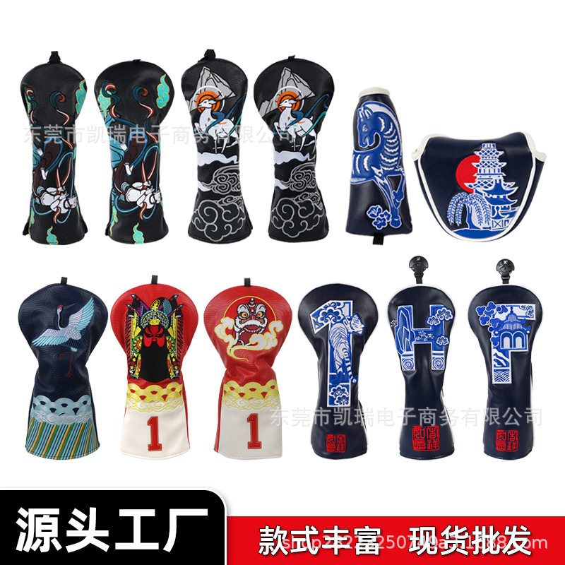 工場スポットゴルフキャップカバーGolf Headcover中国風京劇九色鹿ゴルフクラブカバー|undefined