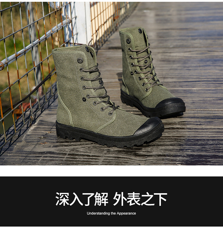 Outdoor-Schuhe, dicke Sohlen, High-Top-Canvas-Schuhe, umgedrehte Martin-Schuhe, modische und sportliche Schuhe_voghion.com