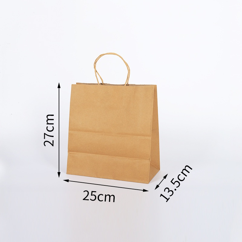 厚みのある使い捨てテイクアウトクラフト紙袋包装ハンドバッグベーキングペストリーミルクティーショッピングギフトバッグ|undefined