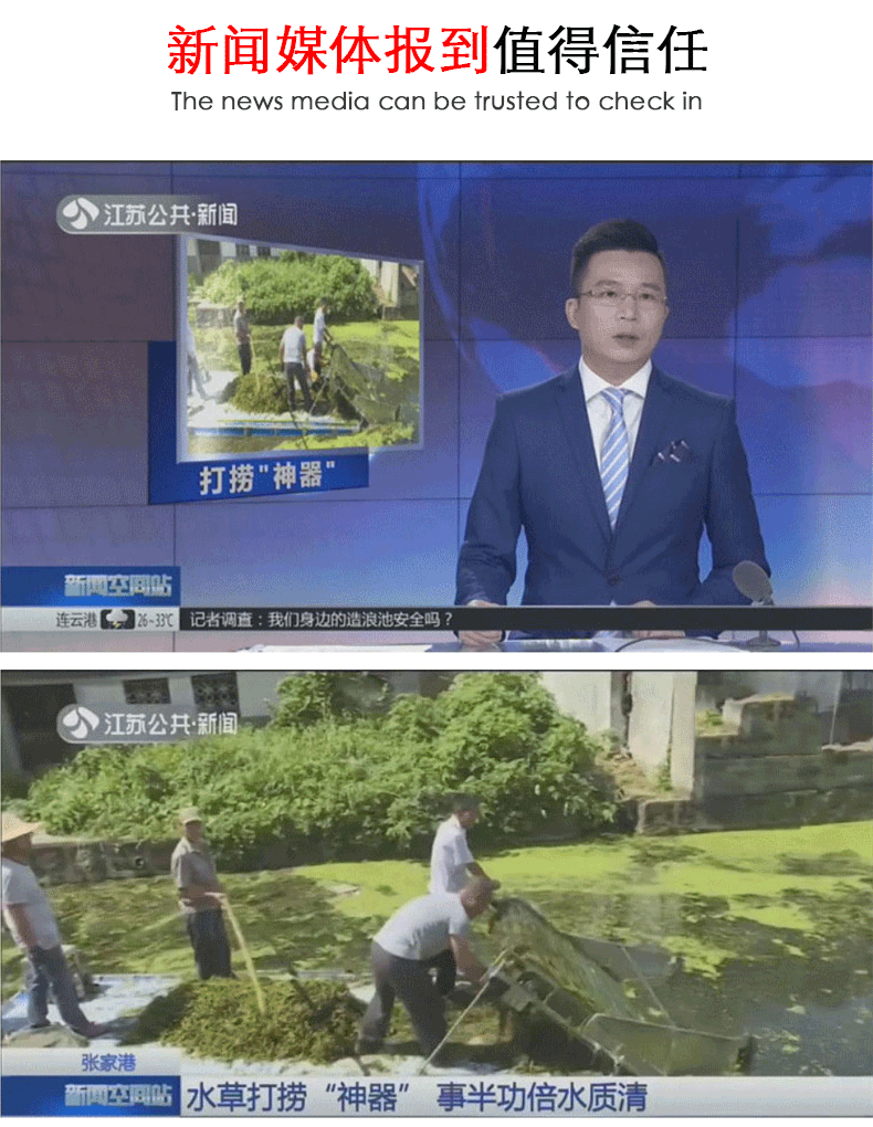 公司实力介绍_02