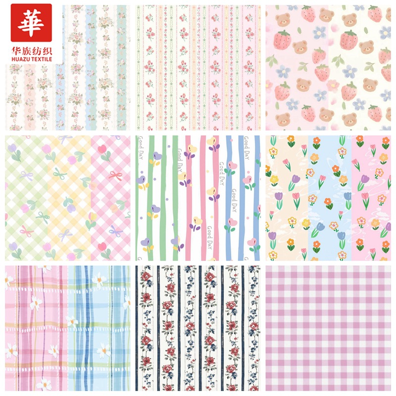 2926 2925 2912 2889 2796 2794