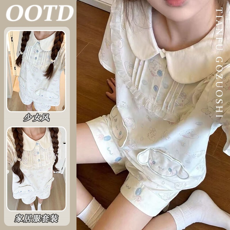 Cute Cinnamoroll pajamas for women, summer pure cotton short-sleeve shorts, sweet doll collar, petite home wear set Cute Cinnamoroll pajamas for women, summer pure cotton short-sleeve shorts, sweet doll collar, petite home wear set