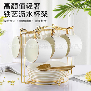 Cup Holder Tea Cup Coffee Cup Mug Rack Storage Water Cup Hanger Household Storage Rack Iron Rack