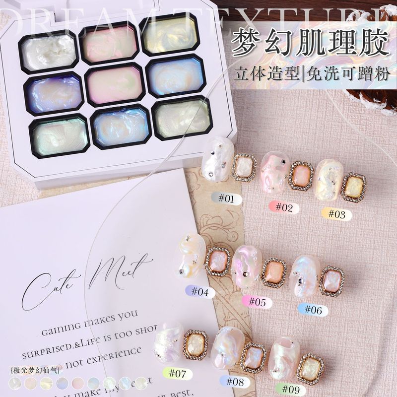 Monja's New 9-Grid Dreamy Texture Gel Acetate Nail Art Dotting Gel with 3D Aurora Silk Texture Modeling Gel Monja's New 9-Grid Dreamy Texture Gel Acetate Nail Art Dotting Gel with 3D Aurora Silk Texture Modeling Gel