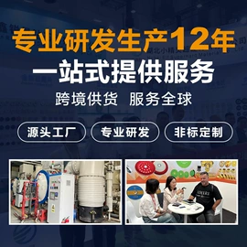 金刚石工具;磨片、切割片;磨头