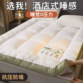 四件套;床罩床笠;夏凉被