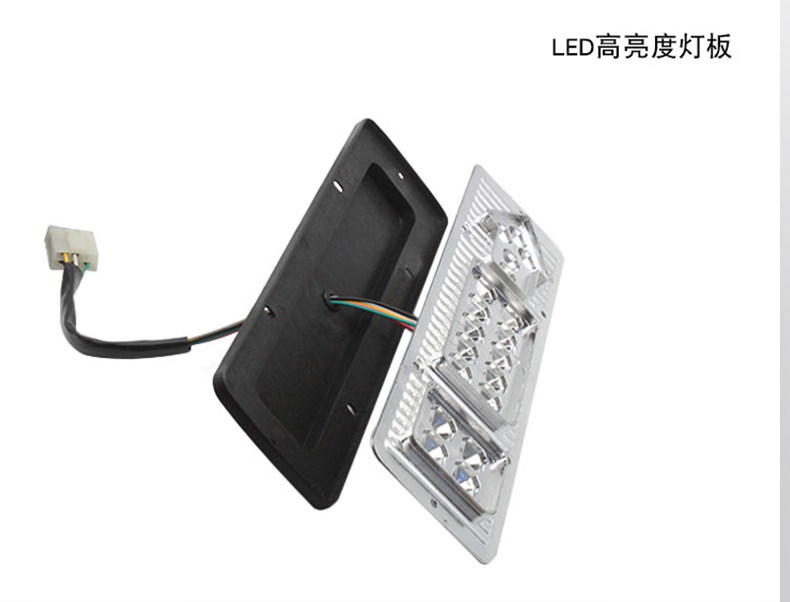 Electric tricycle LED rear light assembly, brake light, turn signal, driving light for elderly vehicles, 12V/48V/60V universal