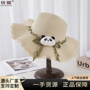�ļ��¿���؈��ñŮ������ꖷ���ɐ۳���ɳ��̫�ñ�r�аٴͯ