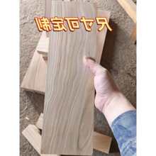 ��ľ��l������ľ�Ͽ����ֹ�diyľ�����l��������ľ���ʵ��ִ�ľ