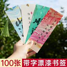 ����Ư��������l��Ⱦ���b������հ׿�������������Ą�