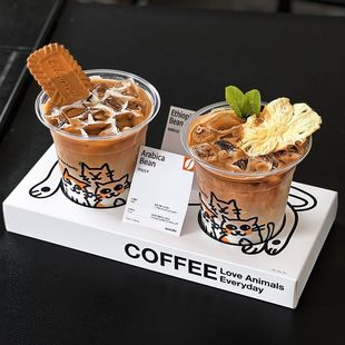 Creative Coffee Cup Built-In Paper Tray Internet Celebrity Milk Tea Cup Holder Ins Disposable Coffee Cup Paper Tray