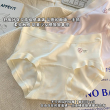 50֧Ī����Ůʿ�ڿ������ӳ��ӿ���ȫ�޿�����ϴ�����±�10A�ڿ�