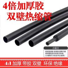 �ı���s�ܼӺ��p�ڷ�ˮ�^���׹�늾����ñ��o��늹��ޏͽӾ�����