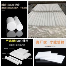 ȫϰ͸F ķϩ ձPTFEM111ķ