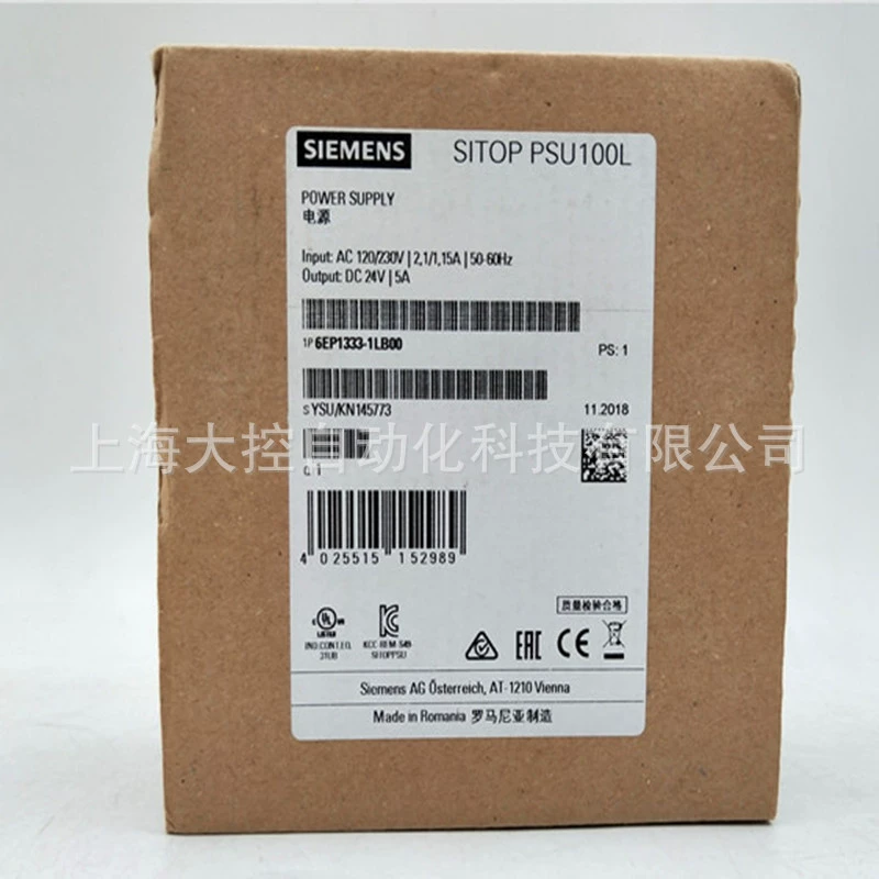 6EP1333-1LB00 Siemens 5A Регулировочный источник питания 6EP13331LB00 новый оригинальный