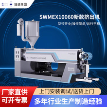 ����PVC늾��D���C ����늾�������Ѻ���C �ܲĔD�����a���D���C