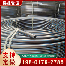 PE穿線盤管dn32 黑色塑料穿線管 低壓過路電纜管75 90 110 規格全