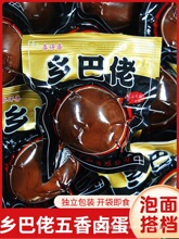 �����u���l�����u��35g�_����ʳ�}�h�ݽ��������Lζ���e��ʳС��