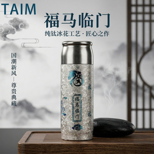 ���R��ⁱ��ر���ˮ���x��ⁱ��F�豭���ر�Ů�����ֵ�YƷ�����l