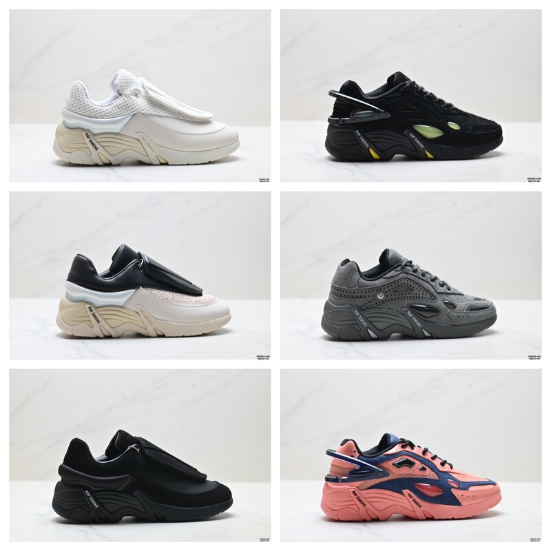 Cross-Border Raf Cylon-21 Collaboration with Simmons, Water-Resistant Dad Sneakers for Men and Women, Height-Increasing Thick-Soled Running Shoes Cross-Border Raf Cylon-21 Collaboration with Simmons, Water-Resistant Dad Sneakers for Men and Women, Height-Increasing Thick-Soled Running Shoes