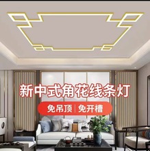 ���b���۟o�����͏d�����bՇ���led���l���_�۠����컨���l��