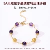Organic one bead bracelet with amethyst