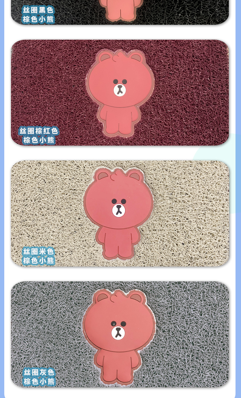 Suitable for Yadi CL9 electric tricycle foot pad YD1000DZK-33C non-slip silk ring wear-resistant foot pedal pad