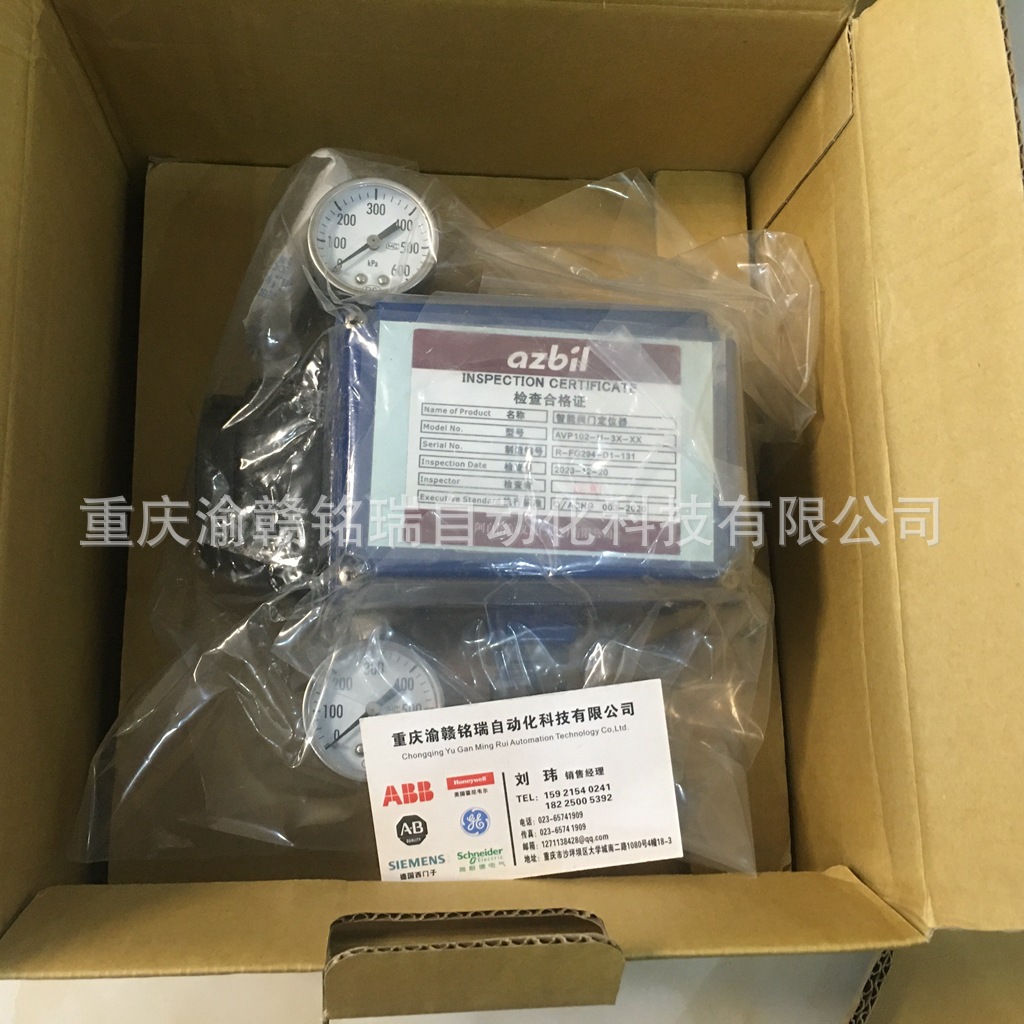 ROSS气控阀 D2154B5002