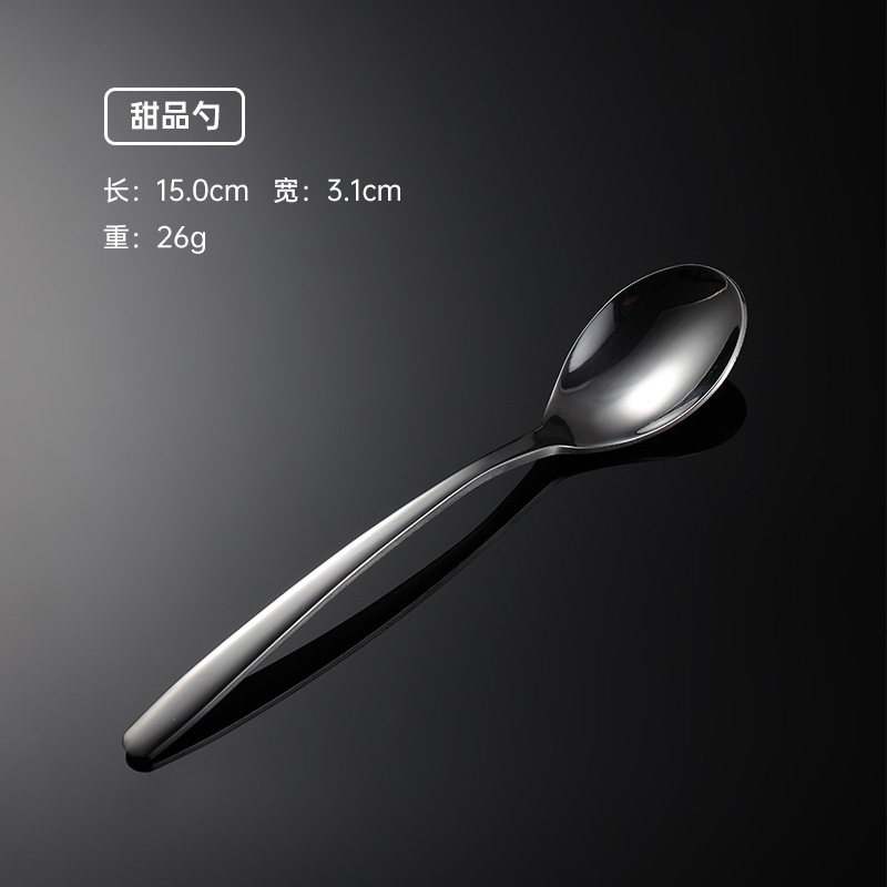 エン410ステンレスの重厚で優雅なナイフとフォークのスプーンの西洋食器のホテルの用品の多規格の越境の鏡面は投げます。|undefined
