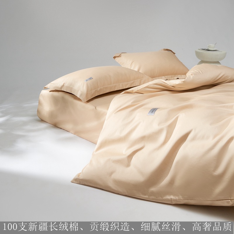 아마 다크 브라운