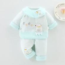 新生婴儿衣服0到3个月春秋装薄棉衣男女宝宝卡通保暖套装小孩衣服