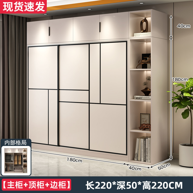 衣柜卧室家用简易出租房用组装新款2025爆款推拉门小户型儿童衣橱|undefined