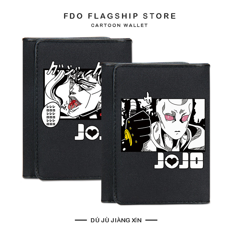 JOJO's Wonderful Adventure Surrounding Canvas Wallet DIO Hua Jing Yuan Dew Accompanied by Bugara Nomination Scene Card Bag Male