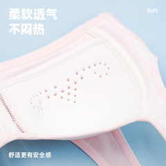 Girls' vests for girls during their developmental period, sports thin breathable underwear for girls, fixed and comfortable non-running cup bras
