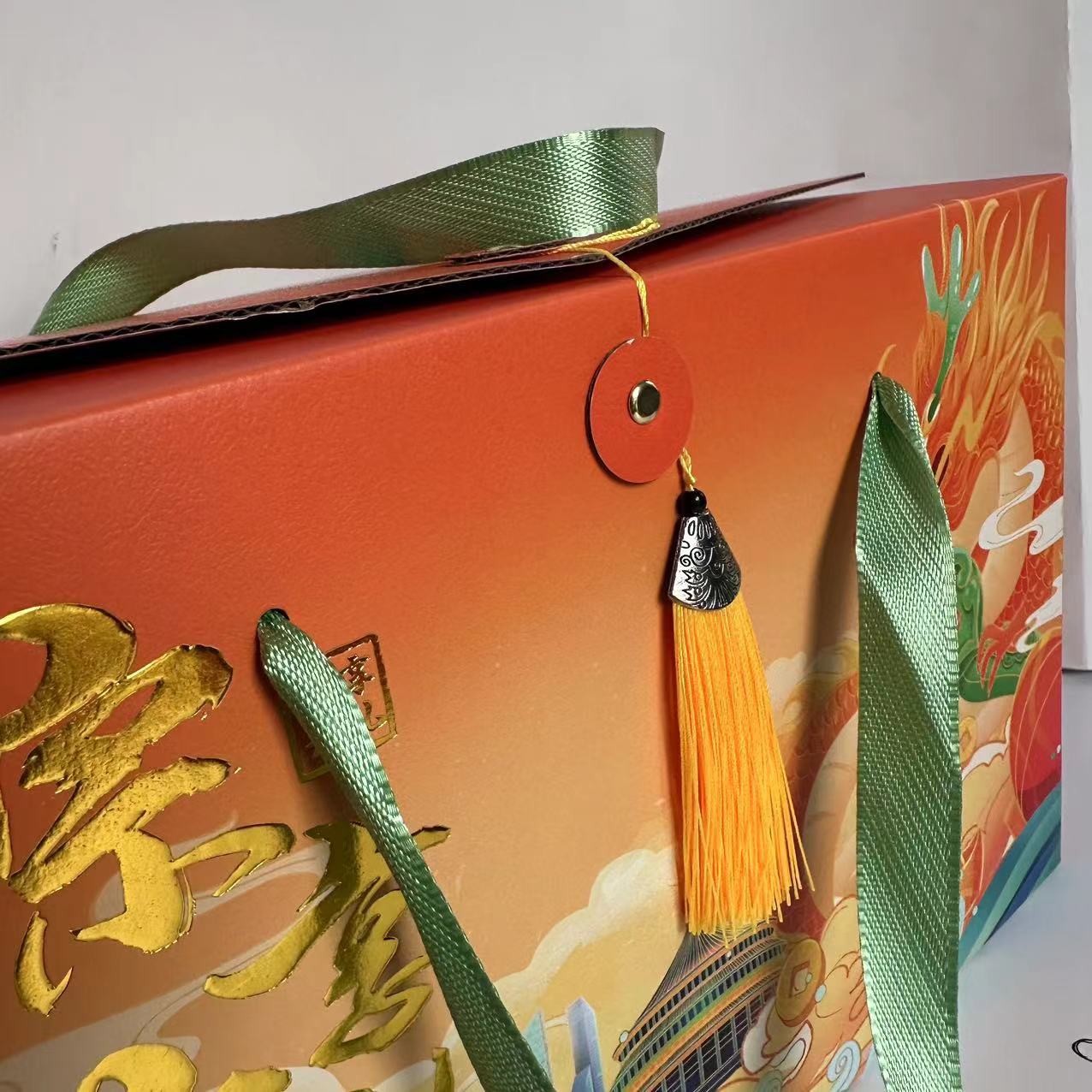 微信图片_20240527125146