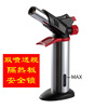 perspective miniature high temperature welding torch baking household welding Straight Spray gun barbecue Shotgun lighter