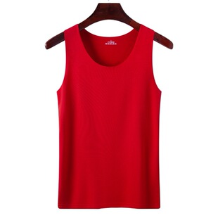 Summer Seamless Ice Silk Vest Women's Thin Women's Sling Inner Base Sexy All-match Sleeveless Top Wholesale